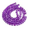 Frosted Transparent Glass Bead Strands X1-GLAA-P065-8mm-15-5