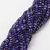 Natural Agate Bead Strands G-G882-4mm-C01-1-1