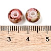 Opaque Spray Painted Glass Beads X1-GLAA-G118-01U-3