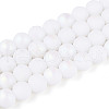 Frosted Opaque Glass Beads Strands GLAA-T032-P8mm-MBB02-2