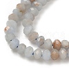 Natural Ang Beads Strands G-RM241221-N1-3