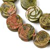 Natural Unakite Carved Beads Strands G-B088-A02-01-4