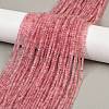 Natural Strawberry Quartz Beads Strands G-RM2025-C32-A-1