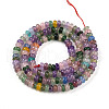 Dyed Natural White Jade Beads Strands X-G-T139-57A-12-2