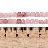 Natural Strawberry Quartz Beads Strands G-RM2025-C32-C-5