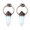 Opalite Faceted Pointed Bullet Big Pendants G-Q350-05A-1