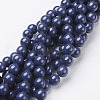 Natural Mashan Jade Round Beads Strands G-D263-8mm-XS09-4