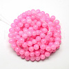 Baking Painted Crackle Glass Beads Strands X-DGLA-Q023-8mm-YS6-3