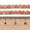 Natural Gold Sunstone Beads Strands G-G188-B02-01A-4