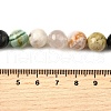 Natural Quartz Crystal & Rhodochrosite & Rose Quartz & Amethyst & Strawberry Quartz & Tourmalinated Quartz/Black Rutilated Quartz Beads Strands G-B143-A01-10mm-5