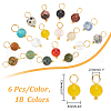 108Pcs 18 Colors Natural & Synthetic Mixed Gemstone Round  Charms PALLOY-AB00163-2
