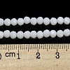 Opaque Glass Beads Stands EGLA-A035-P4mm-D01-6