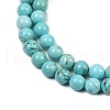 Natural Magnesite Beads Strands G-K244-02-8mm-01-2
