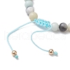 Natural Flower Amazonite Round Beaded Braided Bead Bracelets BJEW-JB10692-04-4