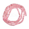 Natural Strawberry Quartz Beads Strands G-RM2025-C32-A-3