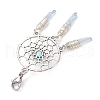 Alloy Woven Net/Web with Synthetic Turquoise Pendants Decorations HJEW-TA00194-02-4