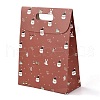 Christmas Themed Pattern Rectangle Kraft Paper Flip Bags CARB-L008-02L-01-3