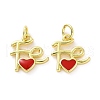 Rack Plating Brass Enamel Charms KK-C008-18G-02-2