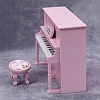 Wood Piano & Chair Miniature Ornaments PW-WG2A996-02-2