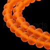 Transparent Glass Beads Strands X-EGLA-A034-T4mm-MD25-5