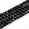 Baking Painted Glass Beads Strands DGLA-N003-4mm-B10-1