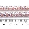 UV Plating Pearlized Glass Pearl Beads Strands GLAA-F128-01B-T11-2