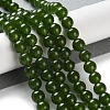 Dyed Natural White Jade Imittation Chinese Jade/Taiwan Jade Round Beads Strands GSR063-8MM-2