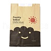 Rectangle with Cloud Pattern Paper Baking Bags CARB-K0001-01H-2