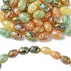 50Pcs Golden Metal Enlaced Opaque Acrylic Beads OACR-CJ0001-78-1