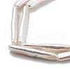 Natural Baroque Keshi Pearl Beads Strands PEAR-P064-05A-03A-4