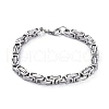 Unisex 201 Stainless Steel Byzantine Chain Bracelets BJEW-E372-01C-2