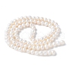 Natural Cultured Freshwater Pearl Beads Strands PEAR-I007-07N-05A-3