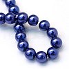 Baking Painted Pearlized Glass Pearl Round Bead Strands HY-Q330-8mm-19-4