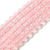 Natural Rose Quartz Beads Strands G-Z047-C03-05-1