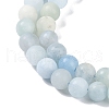 Natural Aquamarine Beads Strands G-E365-05A-6mm-2