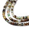 Natural Chrysoprase Beads Strands G-RM2025-C16-A-4
