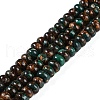Assembled Natural Malachite & Bronzite Beads Strands G-A230-C02-02-1