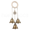 Iron Bell Pendant Decoration HJEW-JM02482-1