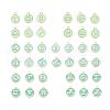 2 Sets 2 Styles Golden Plated Alloy Enamel Charms ENAM-YW0001-28D-1