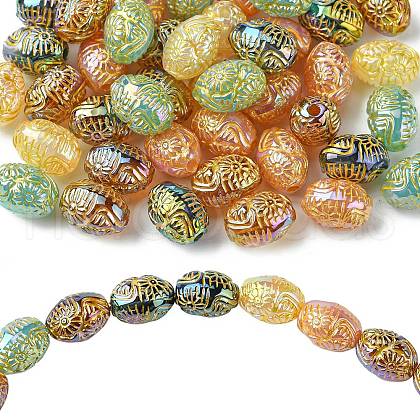 50Pcs Golden Metal Enlaced Opaque Acrylic Beads OACR-CJ0001-78-1