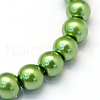 Baking Painted Glass Pearl Bead Strands X-HY-Q003-3mm-13-2