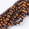 Natural Tiger Eye Beads Strands GSR6mmC014-1