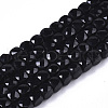 Natural Black Quartz Beads Strands G-R460-027-1