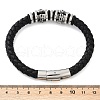 Braided Microfiber Leather Cord Bracelets BJEW-D304-11AS-3