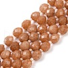 Natural Malaysia Jade Beads Strands G-D305-A01-01A-2