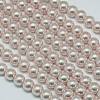 Eco-Friendly  Dyed Glass Pearl Round Beads Strands HY-A002-8mm-RB007-1