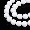 Baking Painted Opaque Glass Beads Strands GLAA-T032-P10mm-02-3