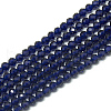 Synthetic Blue Spinel Beads Strands G-S300-25-3mm-1