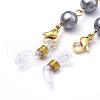 Aluminium Eyeglasses Chains AJEW-EH00040-03-2