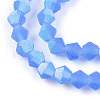 Imitate Austrian Crystal Bicone Frosted Glass Beads Strands EGLA-A039-T2mm-MB07-3